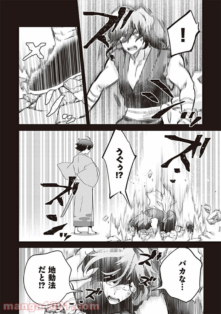 P4