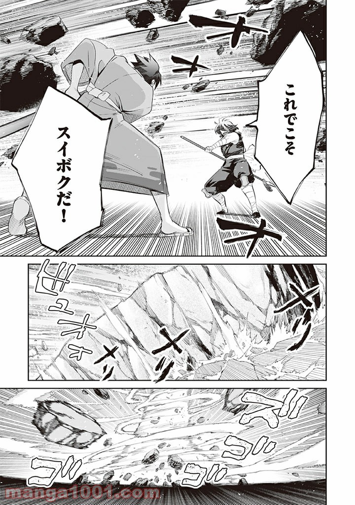 P15