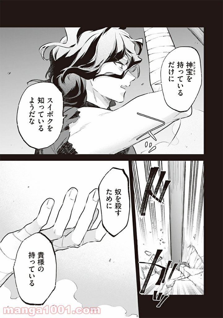 P7