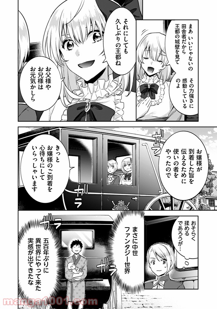 P6