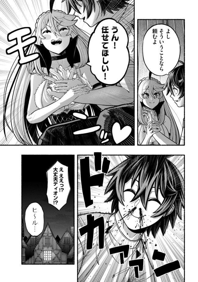 P13