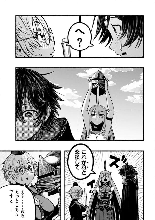 P7