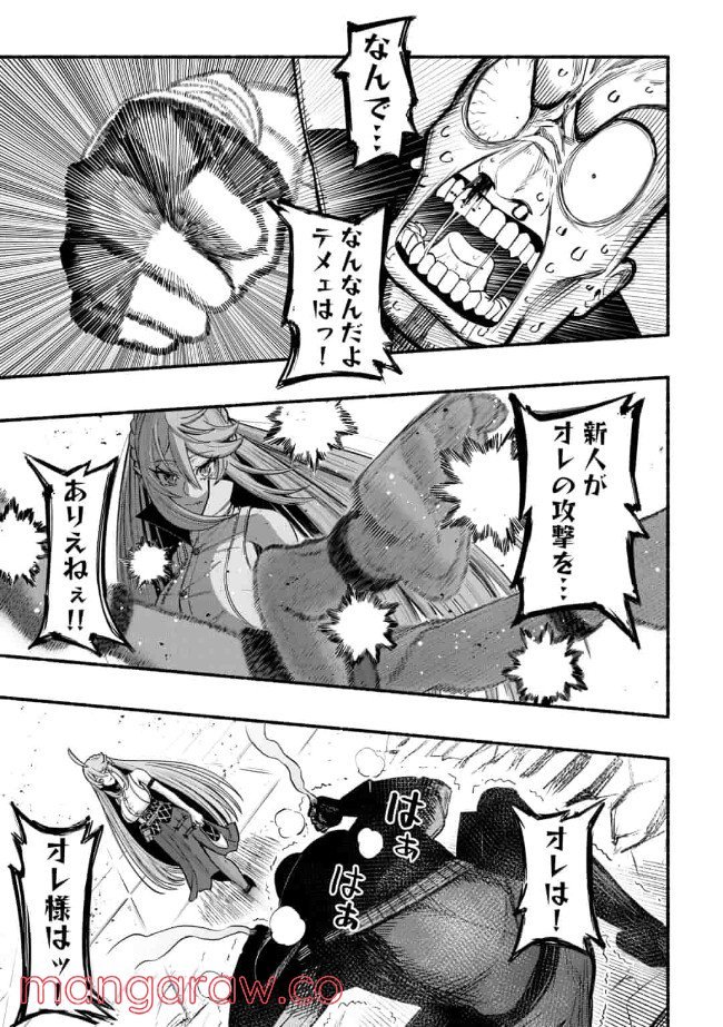 P25