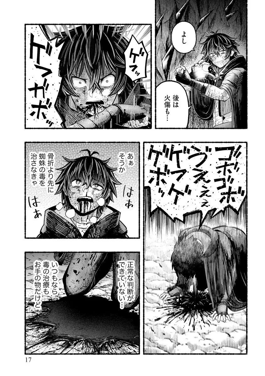 P15