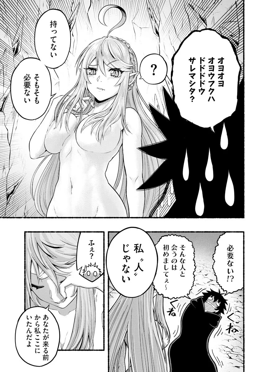 P33