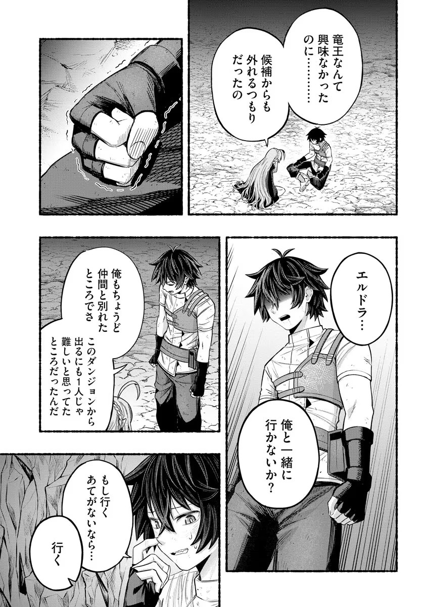 P39