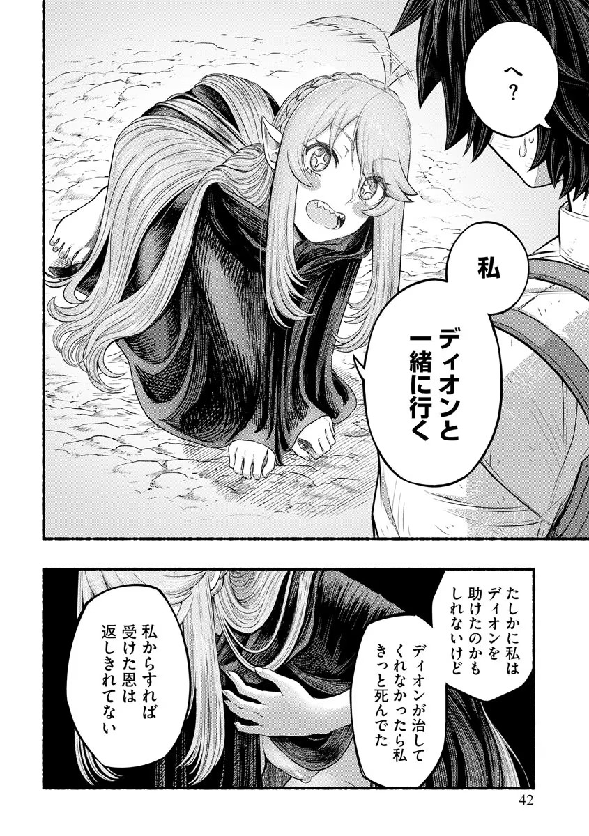 P40