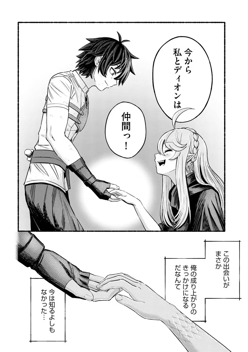 P42