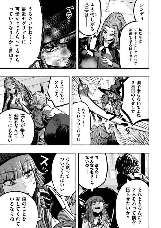 P11