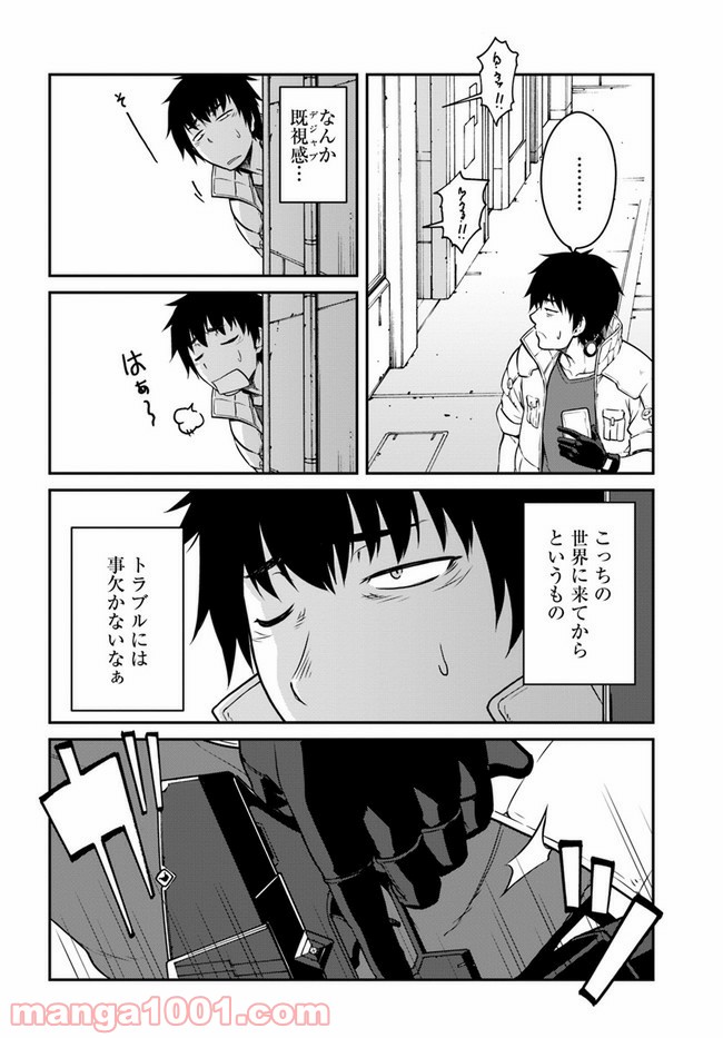 P13