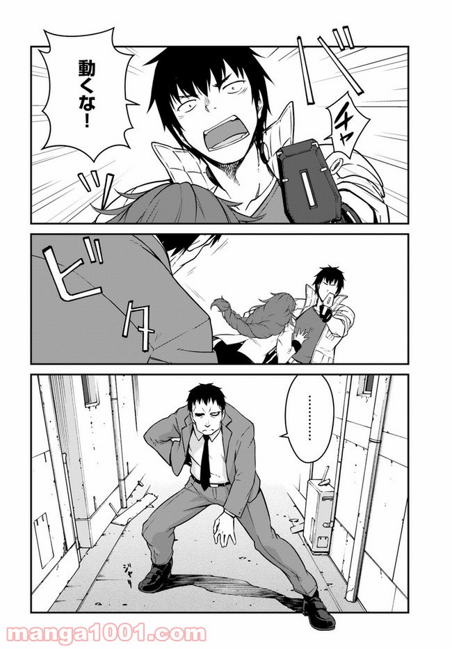 P15