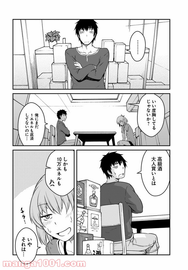 P7