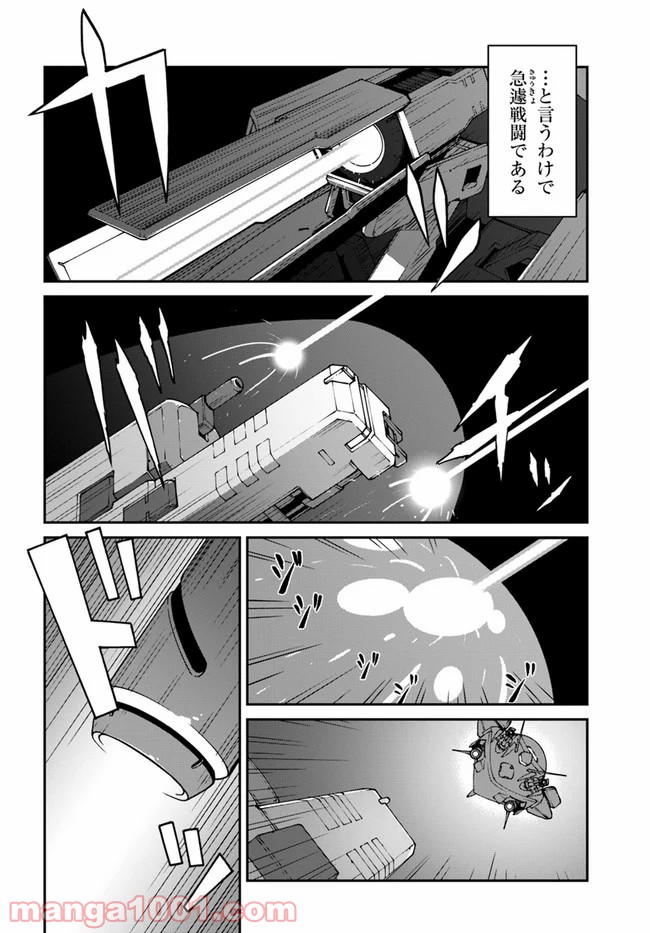 P10