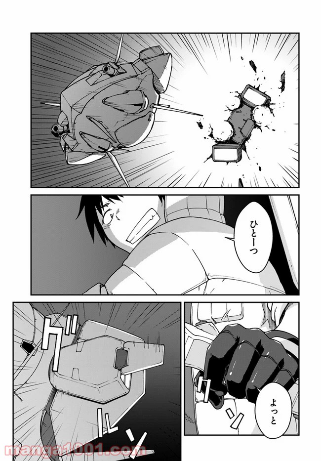 P11