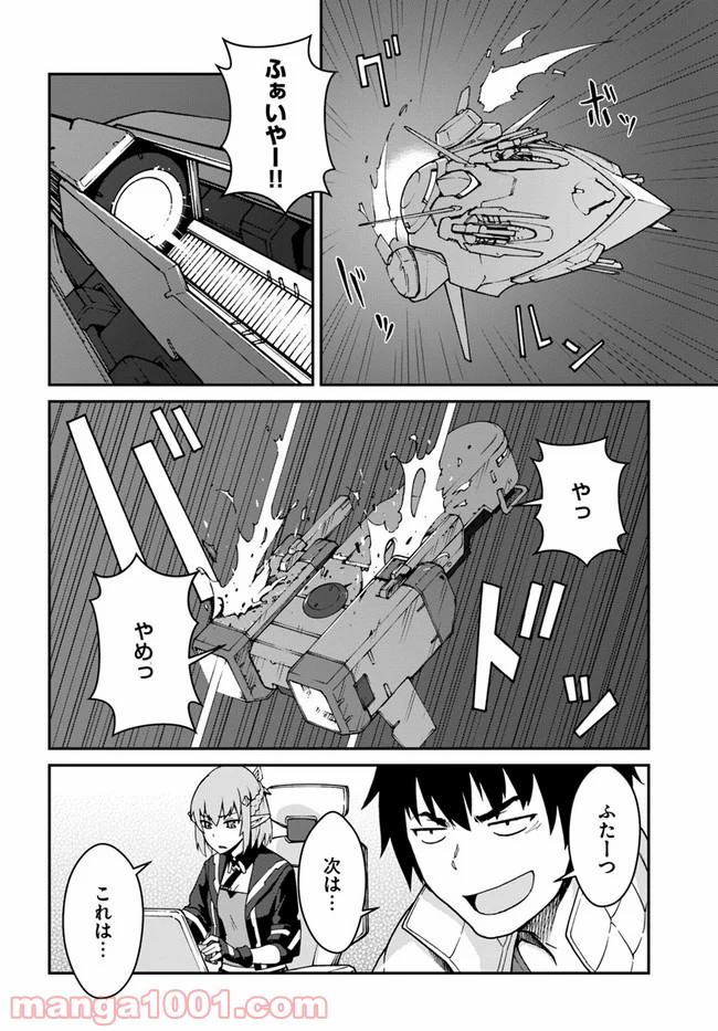 P12