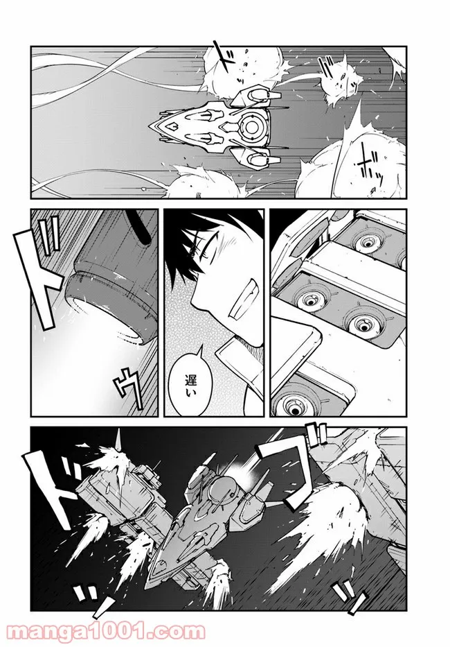 P10