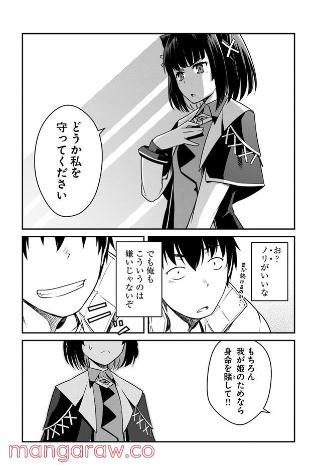 P30