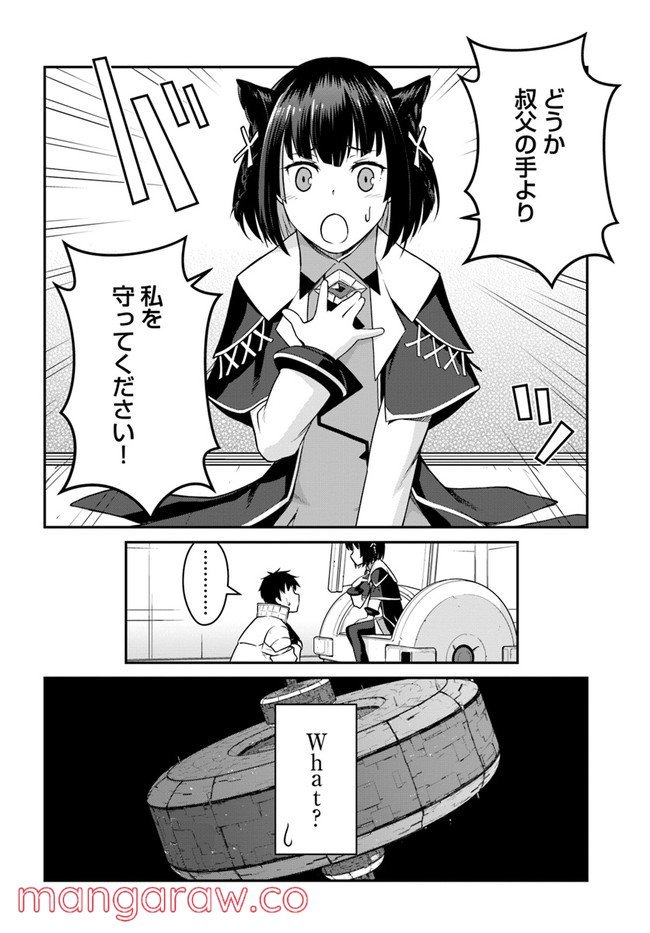 P32