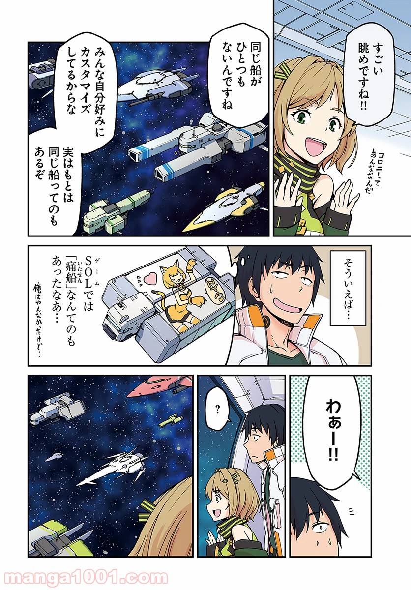 P4