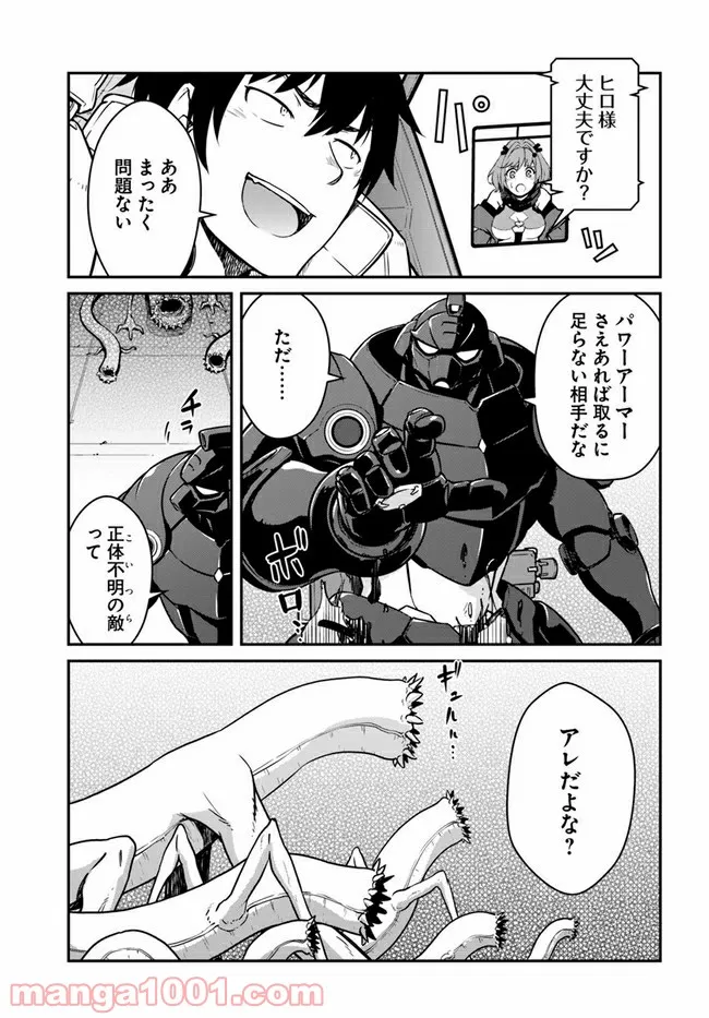 P3
