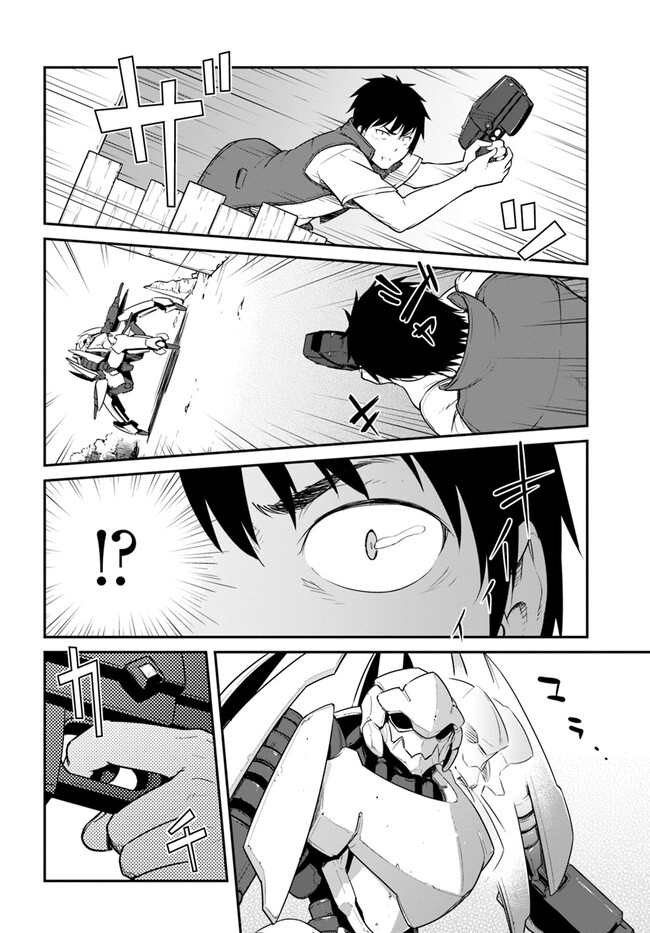 P10
