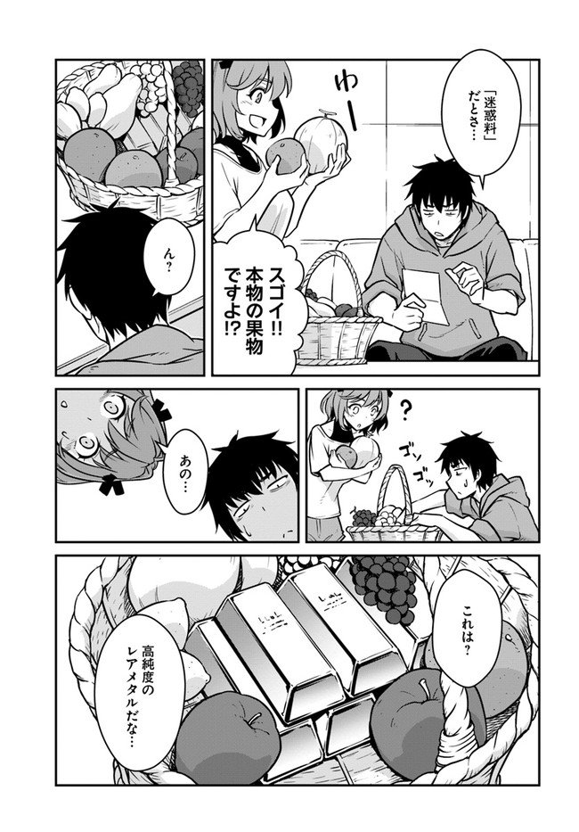 P27