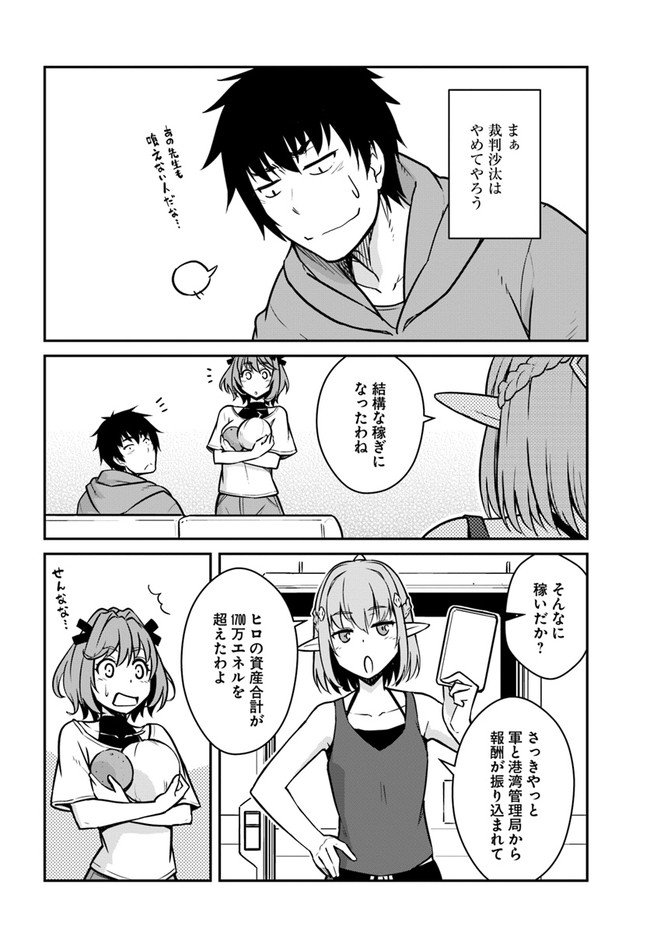 P28