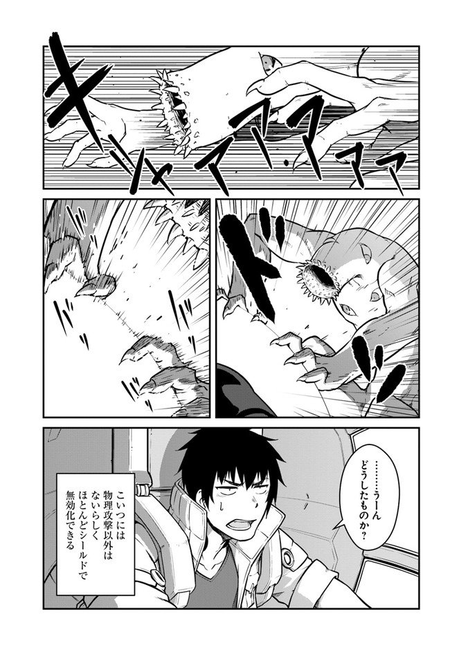 P3