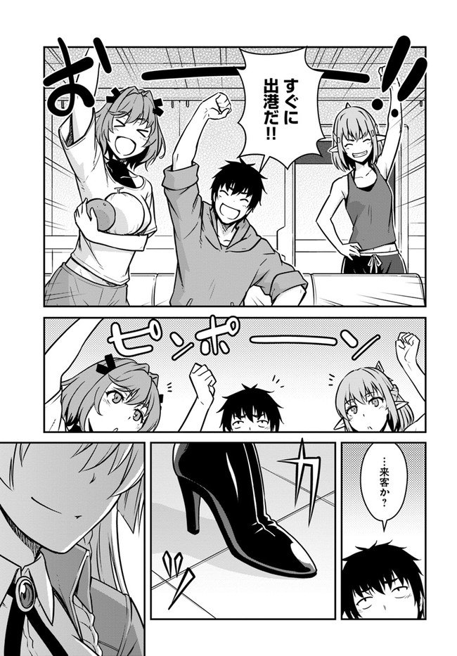 P31