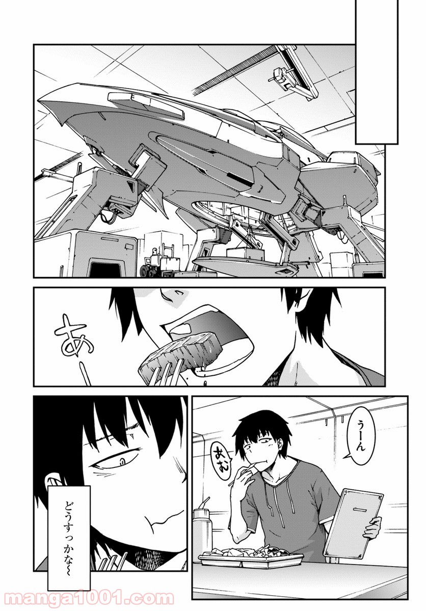 P20