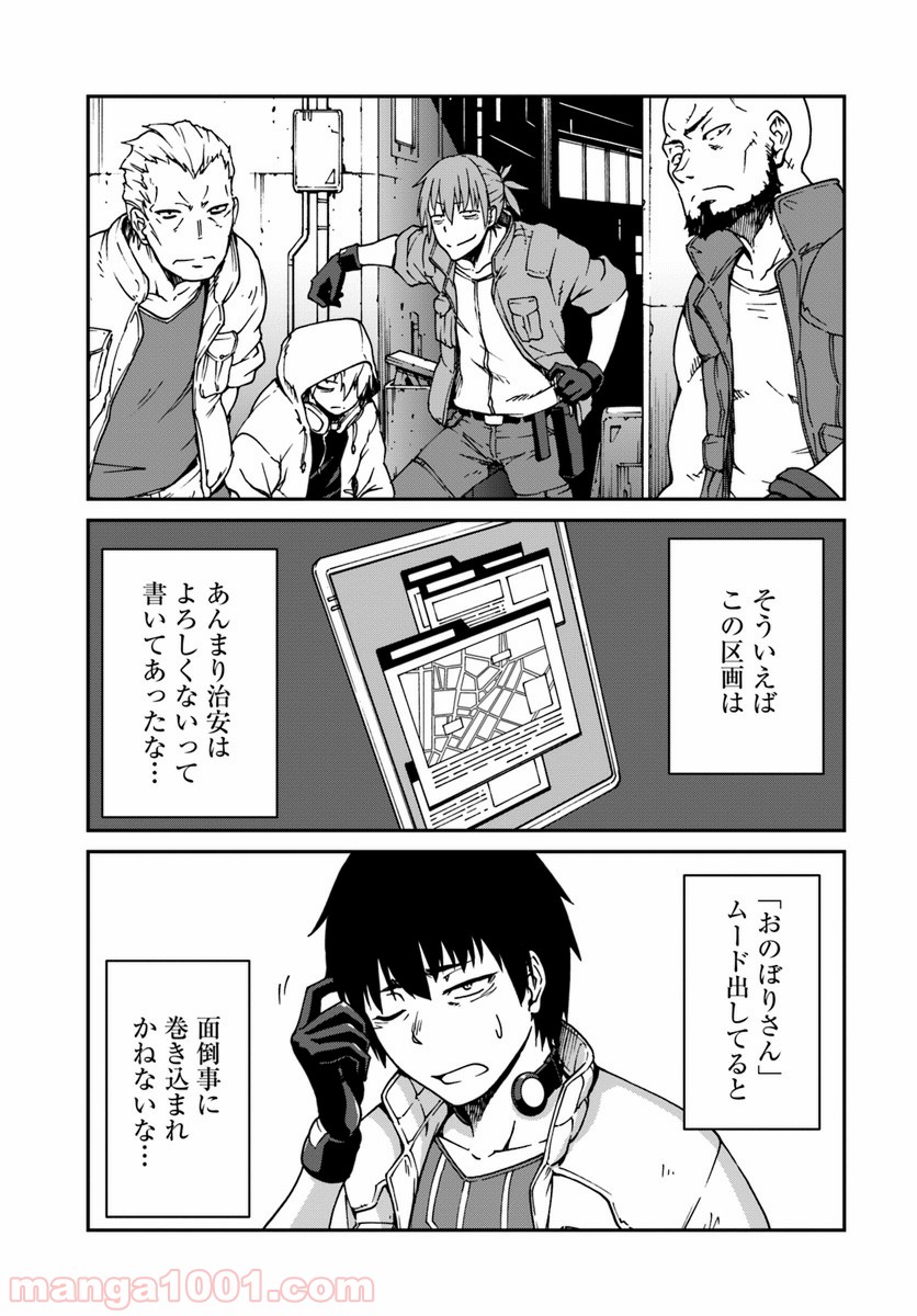 P29