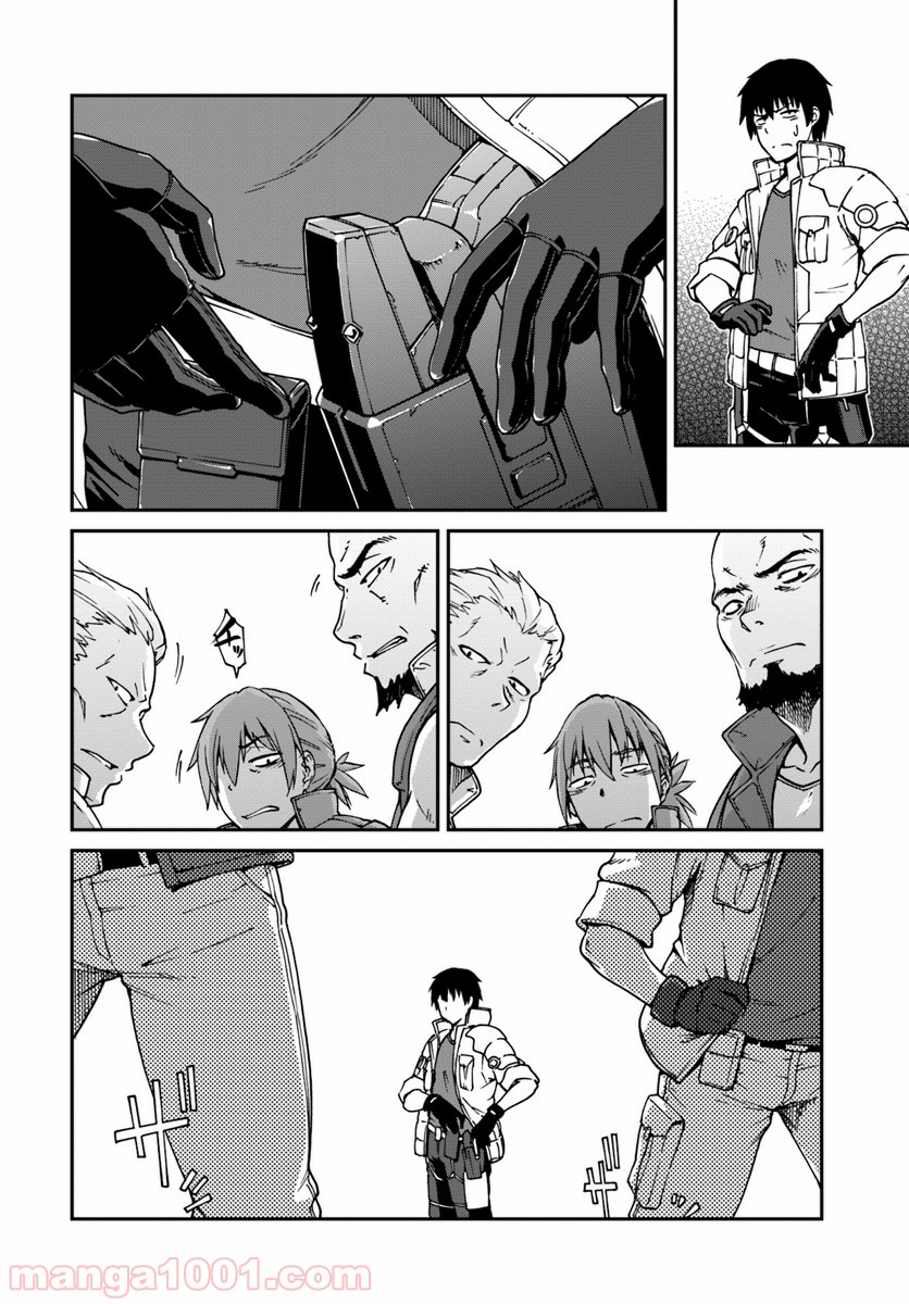 P30