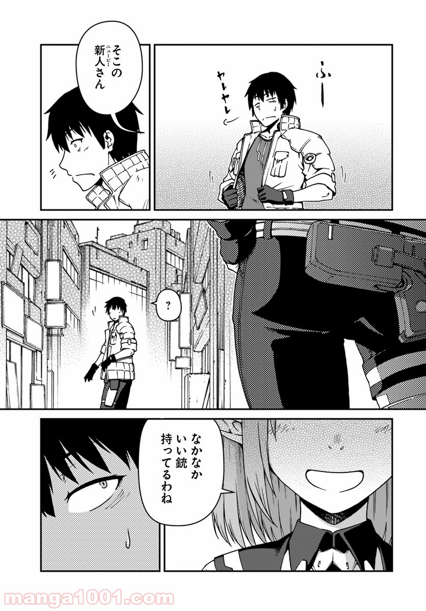 P31