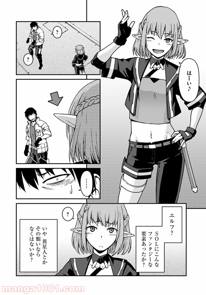 P32
