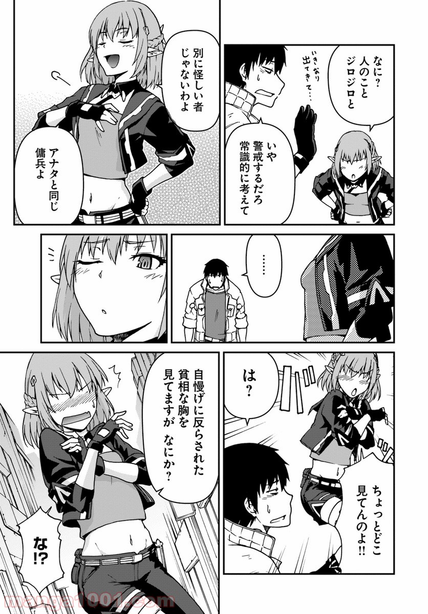 P33