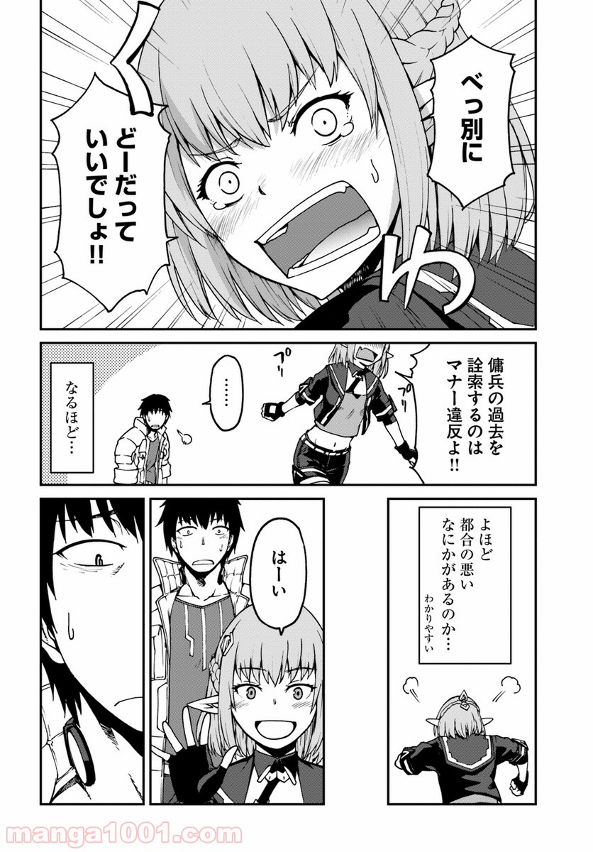 P4