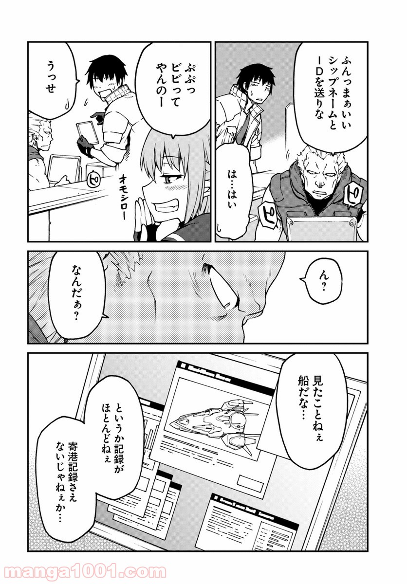 P6
