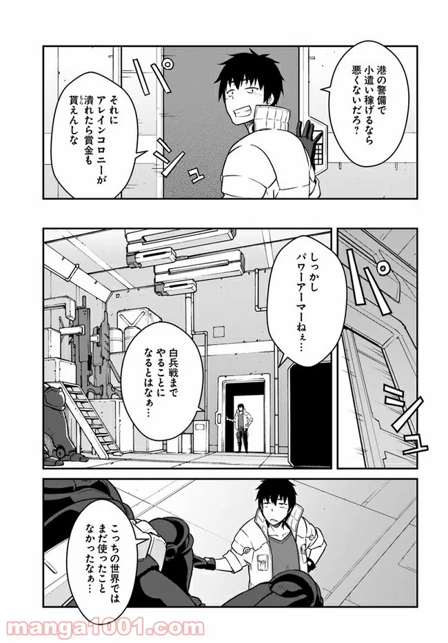 P13