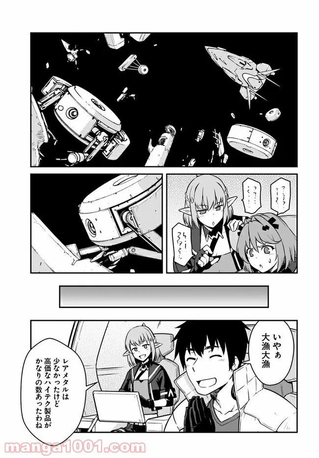 P3