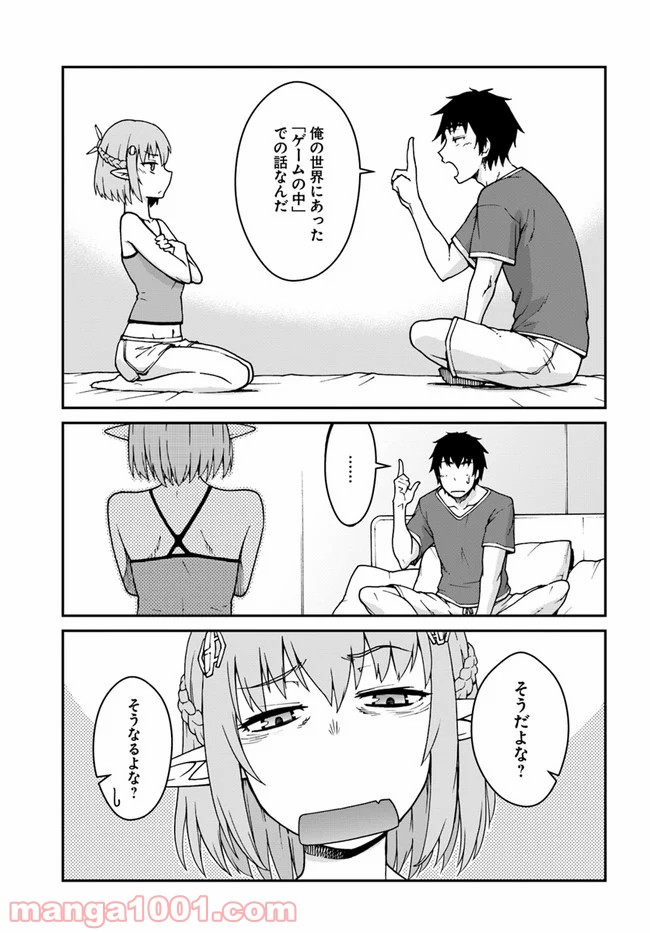 P7