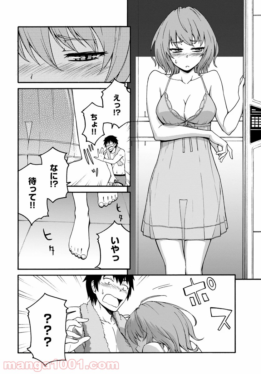 P10