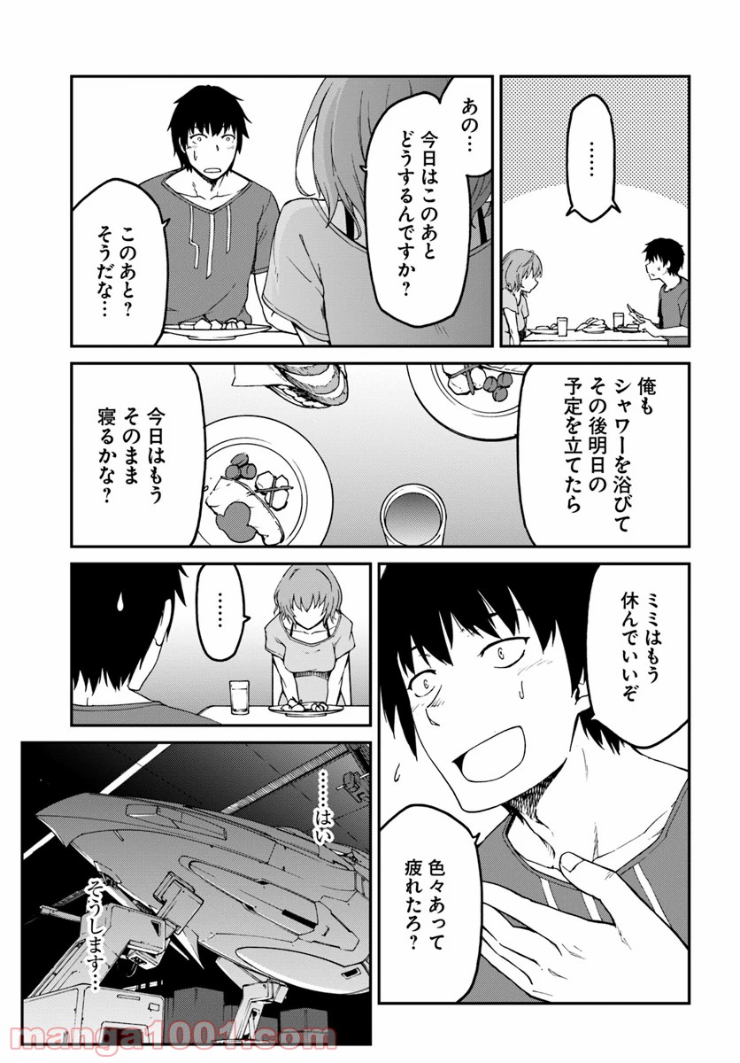 P7