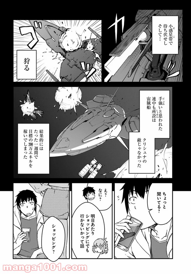 P4