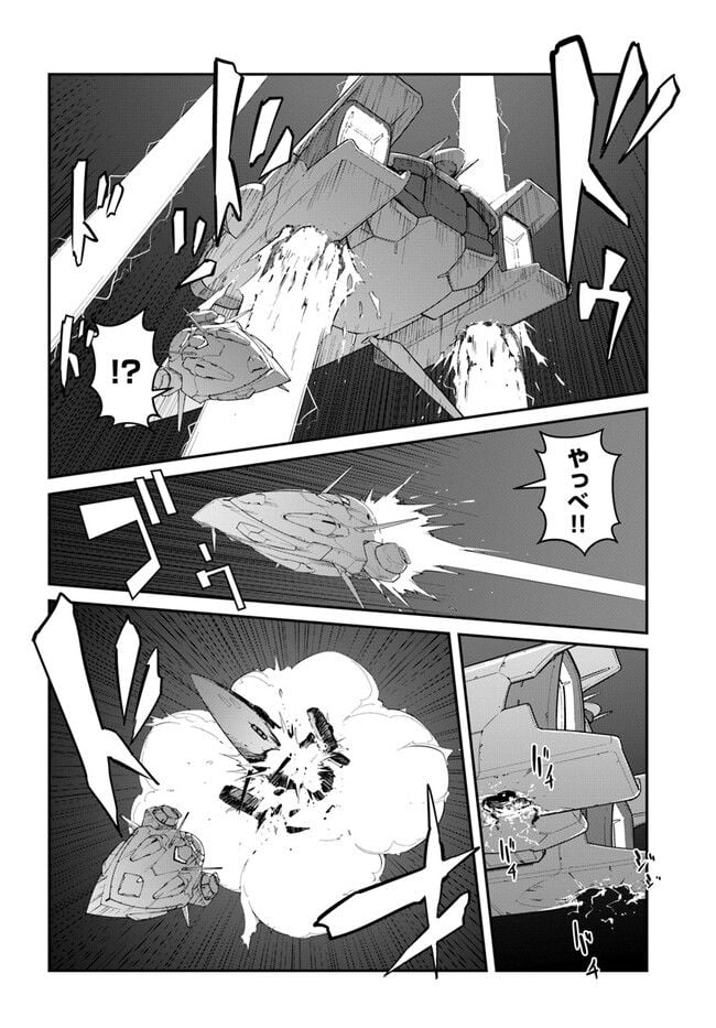 P18