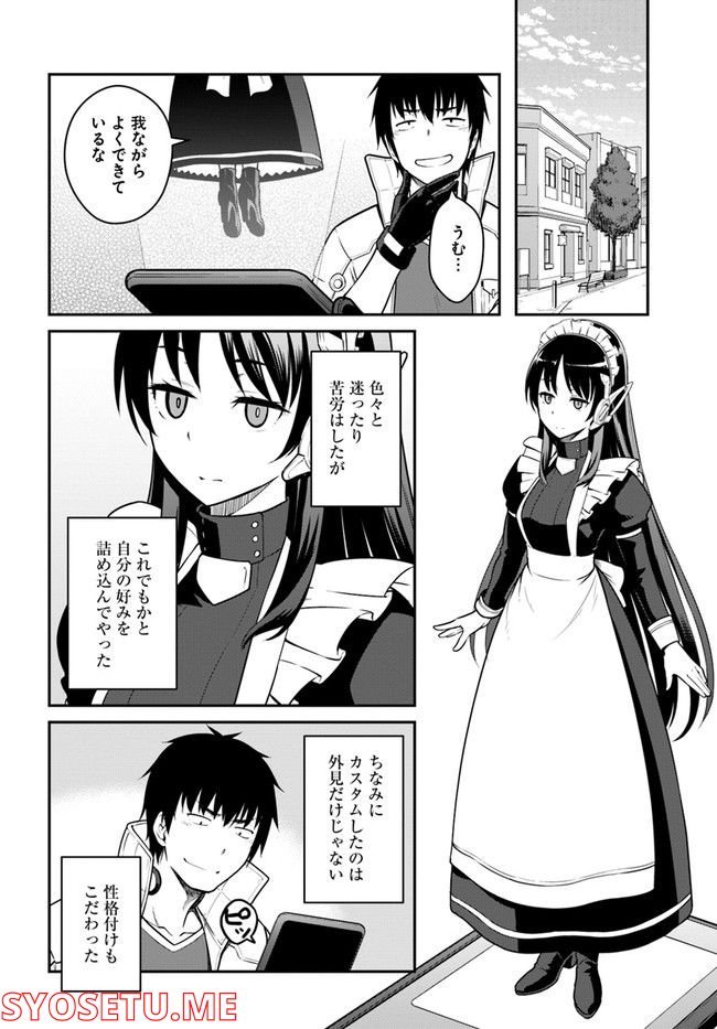 P20