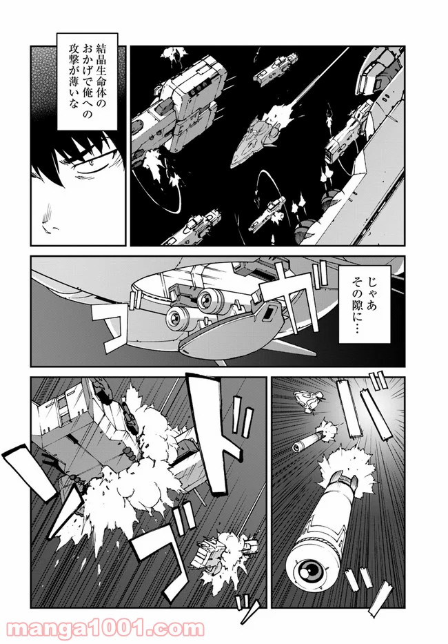 P6