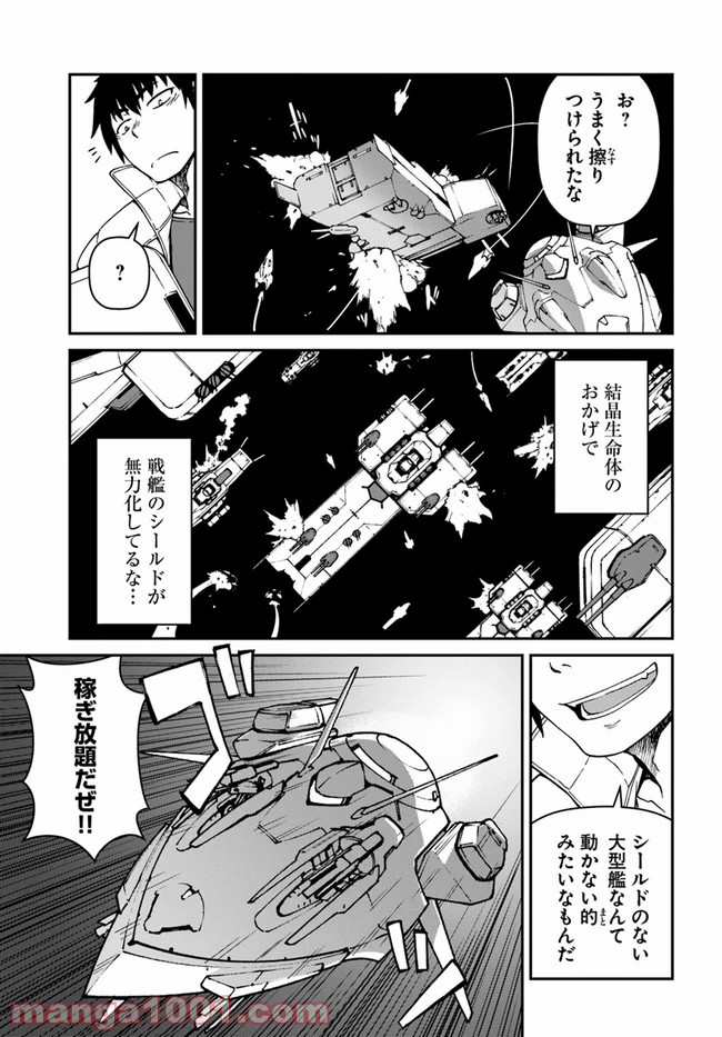 P9