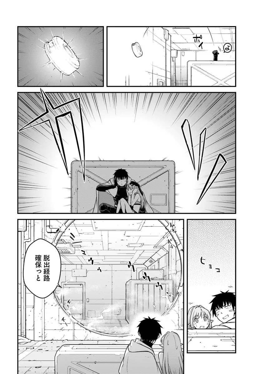 P18