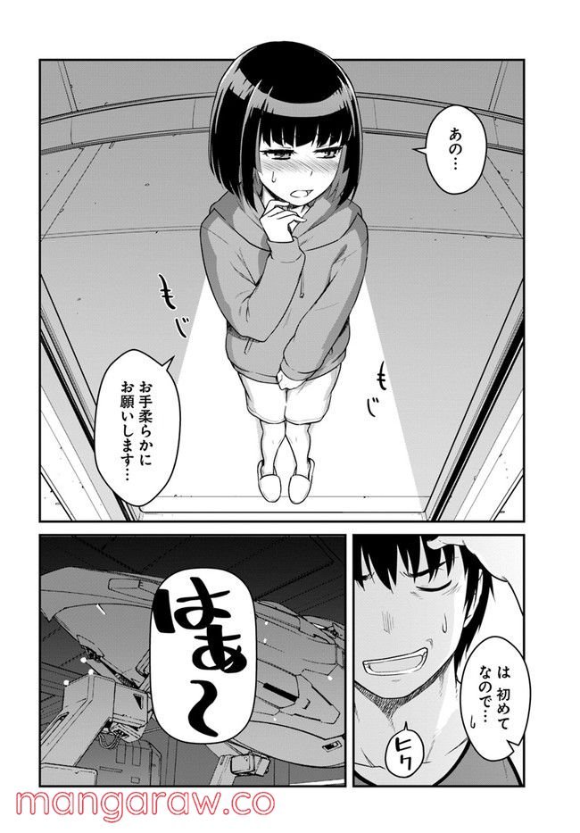 P20