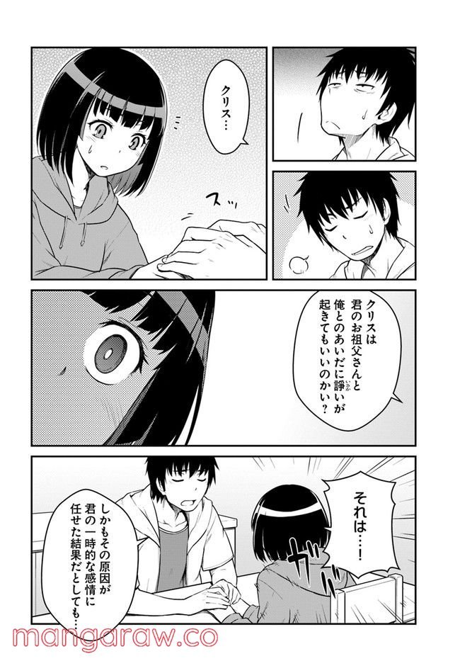 P24